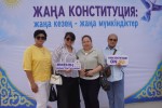 Жаңа Конституция: Қонаев тұрғындары ел болашағына тілектерін арнады