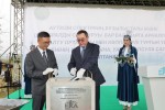 Капсула добрых дел