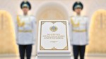 Конституция требует другого отношения к человеку