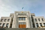 Конституционный Суд разъяснил порядок применения норм о кратности назначения ряда должностных лиц