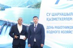 Артерии жизни региона