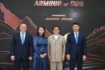 Аида Балаева поздравила Джеки Чана с началом съемок в Казахстане