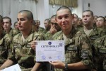 Путёвка на границу