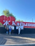 Подарок родному селу