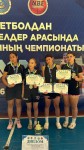 Азарт, скорость, победа