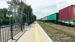 В путешествие - с нового перрона