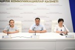 Экологический контроль в цифрах