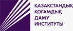 Большинство граждан поддерживают принцип «Закон и Порядок» и идею «Таза Қазақстан» – соцопрос