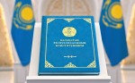 Основной закон для будущих специалистов