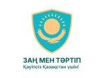 Продажа товара заканчивается потерей денег