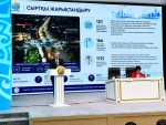 В городе Қонаев построят завод по переработке отходов