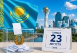 Ауыл тұрғындарының 100 ұсынысынан кибералаяқтықпен күреске дейін: «Әділет» пен өзге партиялар несімен ерекшеленді?