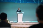 Глава государства принял участие в церемонии открытия Международной олимпиады по искусственному интеллекту
