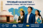Диагноз не делает человека безнадежным