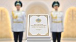 Қазақстан Халық Кеңесі в новой системе