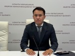 Цифровая трансформация региона