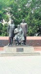 Слово, которое ведет через века