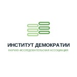 Подавляющее большинство граждан доверяет Президенту К.Токаеву