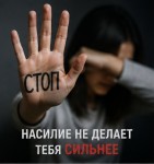 Как распознать тревожные сигналы в отношениях