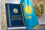 КОНСТИТУЦИЯ – ТӘУЕЛСІЗ ҚАЗАҚСТАННЫҢ БЕРІК НЕГІЗІ