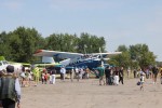Семейный праздник под открытым небом