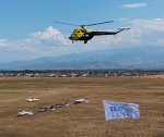 Көк аспаннан маңызды үндеу: әуе шоуына қатысушылар қазақстандықтарды Құрылтайда дауыс беруге шақырды