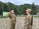 Среди скал и горных рек