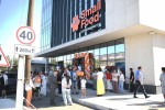 Новые пространства для жизни