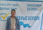 Наказ земляков и вера в перемены