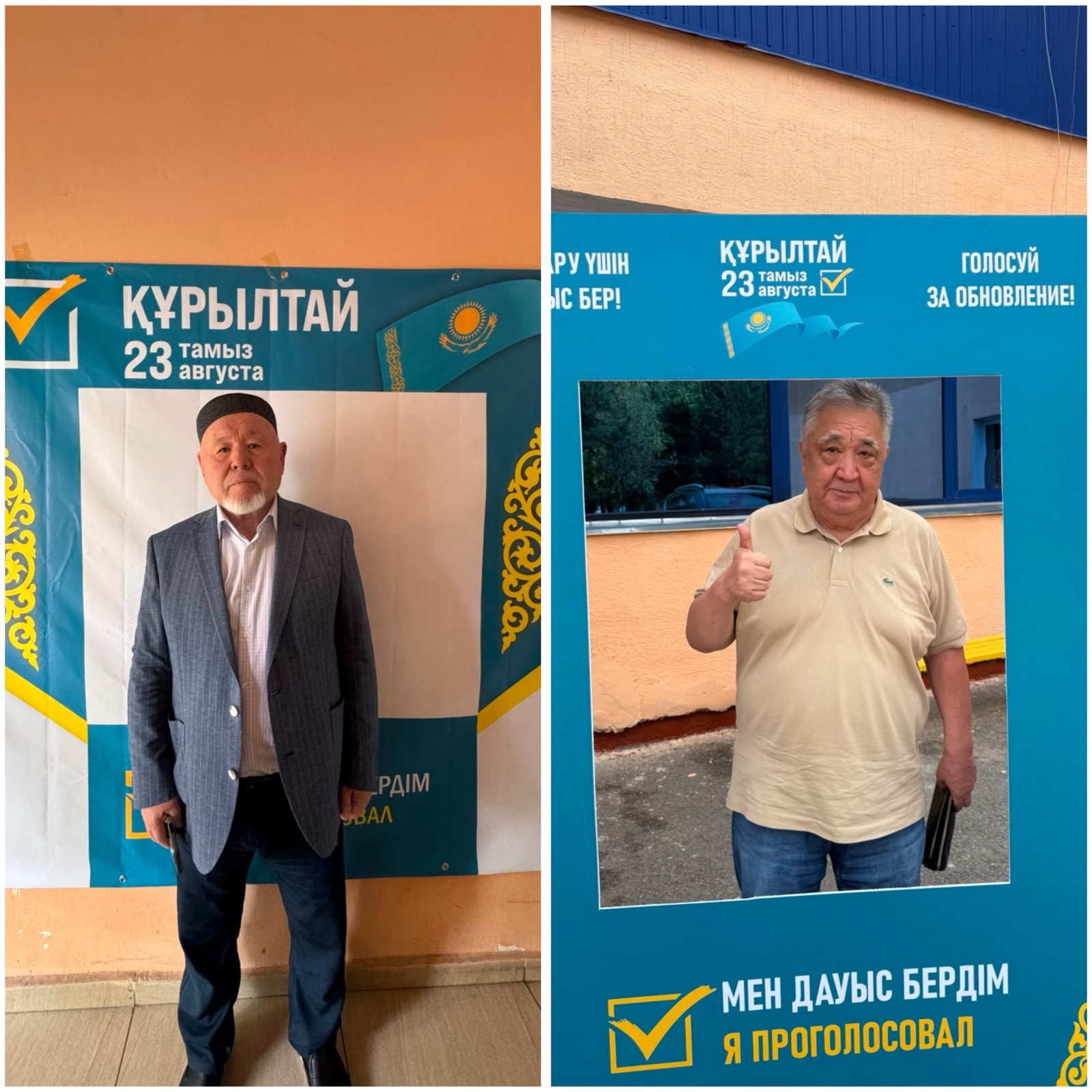 Выбор тех, кто знает цену ответственности