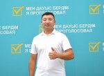 Важный день для каждого