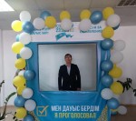 Мое конституционное право