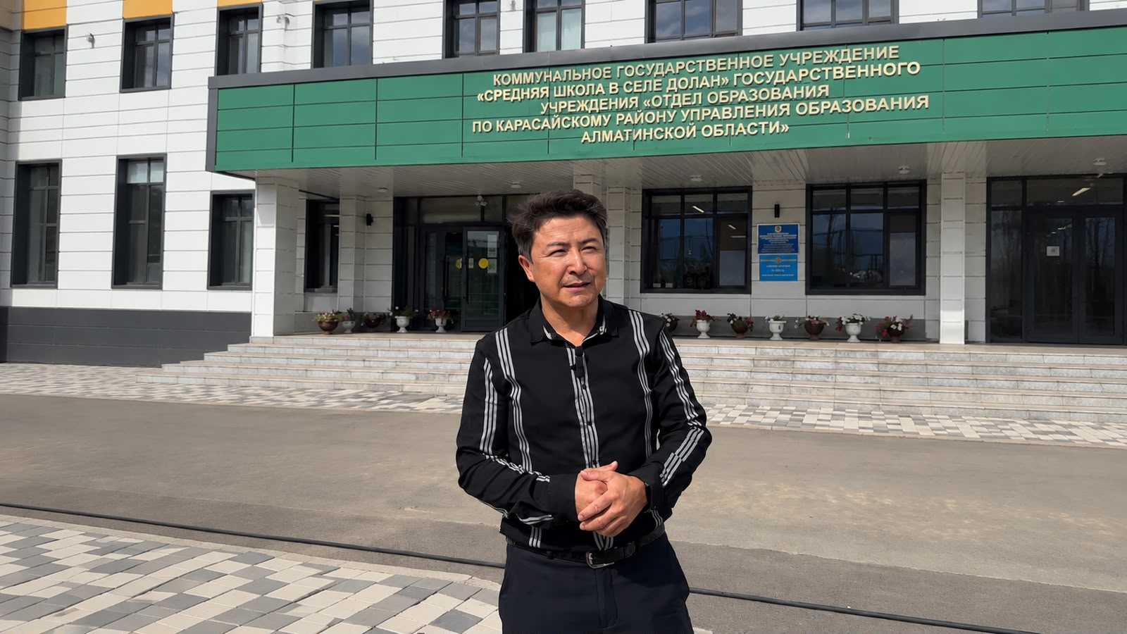 ИЗВЕСТНЫЙ ТЕЛЕВЕДУЩИЙ КАЗБЕК КАСЫМ 23 АВГУСТА ПРОГОЛОСОВАЛ НА ВЫБОРАХ В КУРУЛТАЙ И СДЕЛАЛ СВОЙ ВЫБОР