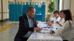 Вклад в будущее страны