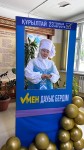 «Ауылдың өнерлі әжелері» азаматтық белсенділік танытты