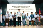 Маралсай-2026»: шахматная партия, в которой растут будущие чемпионы