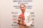 От домашних заготовок – к бизнесу