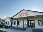 Новые амбулатории и спорткомплексы