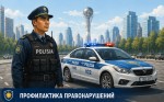Праздник не должен мешать всему дому