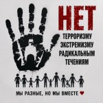 Критическое мышление как защита
