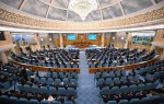 Құрылтайдың бірінші сессиясы