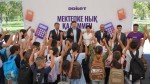 Партия «Әділет» обеспечила школьными принадлежностями более тысячи детей в Алматинской области
