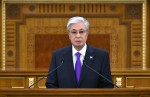 Выступление Президента  Касым-Жомарта Токаева на открытии  первой сессии Курултая первого созыва