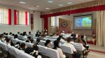 Территория безопасности и здоровья