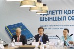 Диалоги о стране, обществе и будущем