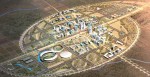 Алатау — первый цифровой город Казахстана