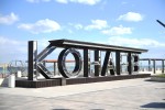 Город берет  новую высоту