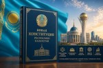 Важный шаг для развития государства