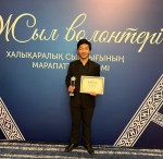 Рабочая профессия - выбор на перспективу