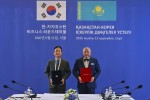 Қазақстан мен Корея Республикасы арасында өнеркәсіп саласындағы ынтымақтастықты кеңейту туралы бірқатар меморандумға қол қойылды